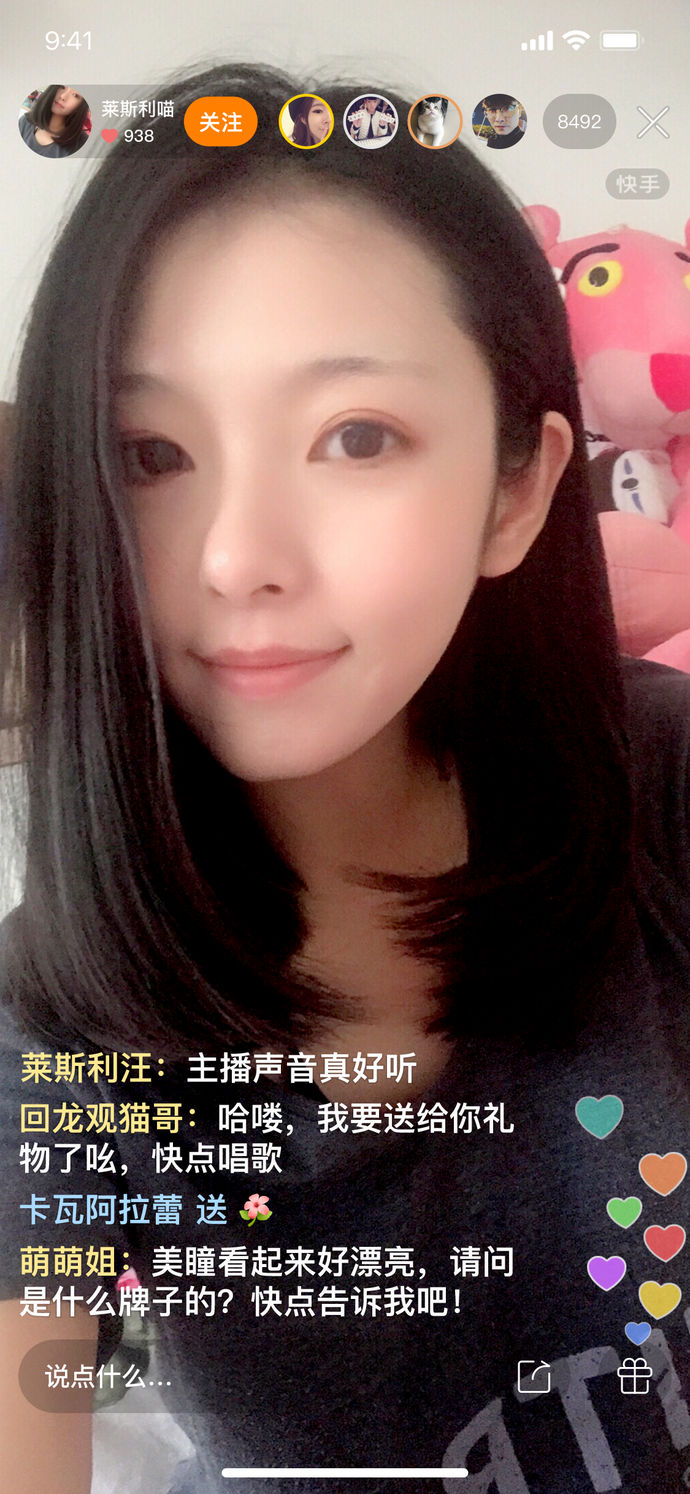 快手短视频国民短视频平台,记录真实生活,分享有趣世界。########【热播综艺,邀你来嗨】########快手,是《声临其境》声音大咖推荐的首选短视频;也是《快乐大本营》最亲密的合作伙伴,如果感到快乐你就拍快手就像快乐家族的口头禅;与90后打成一片的马东老师,也在《奇葩大会》号召年轻人上快手见世面;《吐槽大会》策划人李诞,无论发型如何变化,始终推荐快手APP。########【搞笑视频,欢乐不停】########海量视频任你观看,这里有你喜欢的美女、帅哥、明星、普通人;也有尬舞、猎奇、炫技、社会摇
