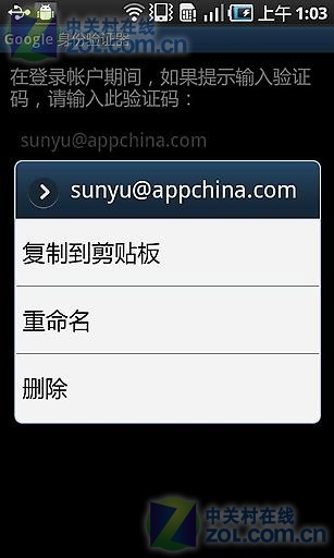 ChMkJ1f5_EyIAy8IAACqro7nfGoAAWuKQGmbUQAAKrG167.jpg