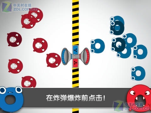 红蓝大作战免费入口 ChMkJ1f6DFeIBzspAADM5sxV7-QAAWvLQJ9TCgAAMz-388.jpg